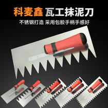 Stainless steel spatula serrated trowel plasterer gray spoon with toothed spatula tile tile tile and gray shovel blade bricklayer