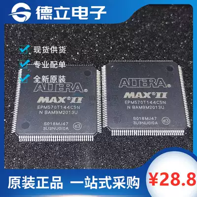 New Original EPM570T144C5N TQFP-144 CPLD programmable logic device IC chip