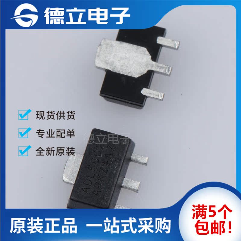 New original ADL5602 ADL5602ARKZ-R7 RF device 5602 SOT89