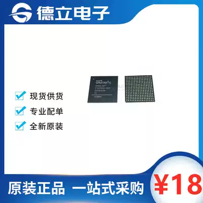 Brand new original imported XC6SLX16-2FTG256C XC6SLX16 BGA communication IC spot