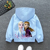 Princess Aisha girl coat in spring and autumn clothing of large childrens jacket childrens baby wear tide