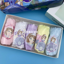 Princess Sophia childrens underwear pure cotton girls triangle baby girls triangle shorts 2-3-4-5-6-7 years old