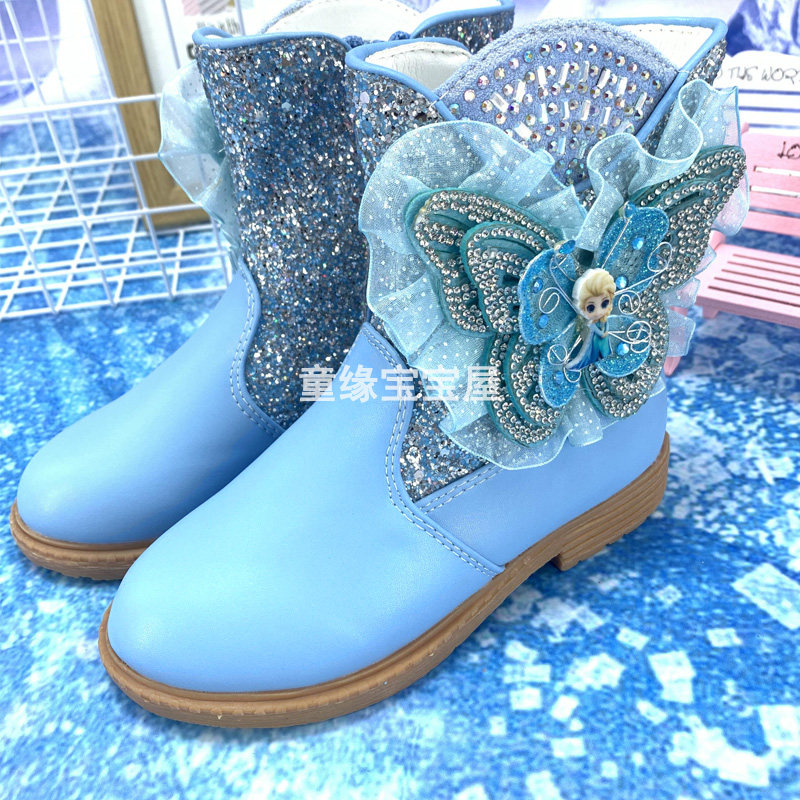 Girls short boots winter plus velvet single boots non-slip Frozen 2 Aisha Princess boots children's baby snow boots