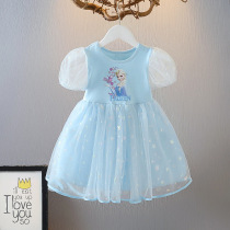 Snow-Snow-Chi Princess Aesa girl dress summer childrens baby dress in baby skirt