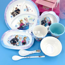 Frozen Childrens Bowl Tableware Girls Bowl Spoon Set Toddler Baby Drinking Cup Aisha Anna Split Plate
