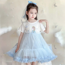 Girl convex skirt dress Spring dress Child tutu skirt Summer Princess Aisa Baby Pongo Dress