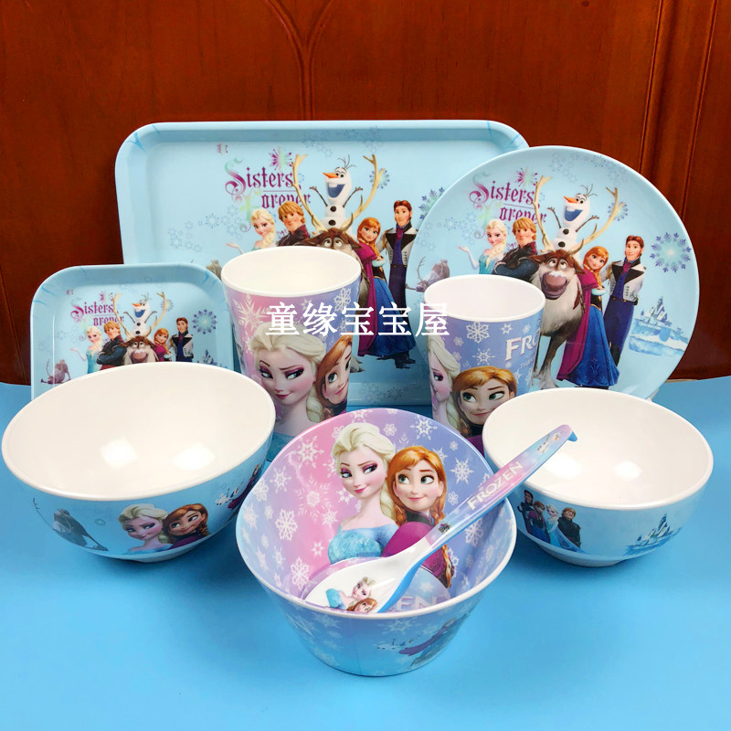 Frozen Aisha Children's Tableware Set Girls Bowl Spoon Baby Drinking Cup Kindergarten Children's Dinner Plate