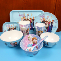 Frozen Aisha Childrens Tableware Set Girls Bowl Spoon Baby Drinking Cup Kindergarten Childrens Dinner Plate