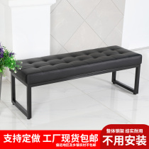 Simple soft bag long bench home shoe shop clothing store rest sofa stool rectangular shoe stool iron stool