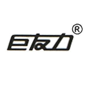 巨佐制动的LOGO
