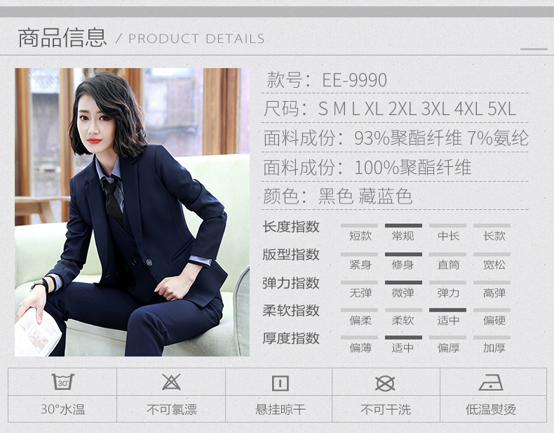Bộ đồ chuyên nghiệp Xizheng nữ xuân hè - Bộ đồ đầm ngủ nữ