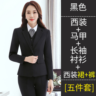 New vest phù hợp với chuyên môn váy Tây Zheng nữ tiếp viên hàng không nhà hàng khách sạn đồng phục thẩm mỹ viện bảo hộ lao động thời trang khí