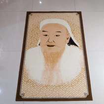 Mongolia Eldon Tapestry 150#100cm