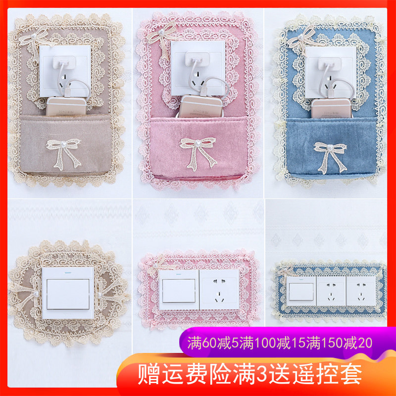 Switch Sleeves Lace Home Han Style Patch Wall Cloth Applique Fields Garden Protective Sleeves Living-room Living-room Lamp European-style Socket Decoration