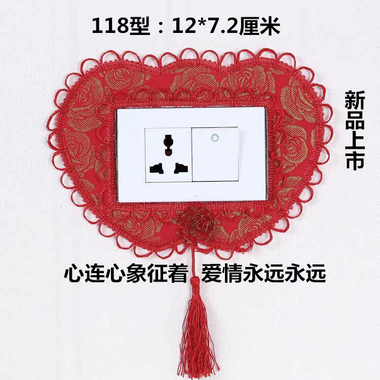 6 118 Type rectangular Double Peach Hearts FABRIC ART SWITCH ATTACH SWITCH SLEEVE SOCKET COVER PROTECTION WALL STICKER