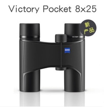  ZEISS Victory T * Pocket 8 10x25 HD Binoculars