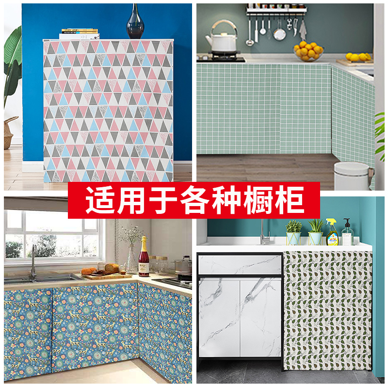 Non-perforated whole cabinet curtain occlusion cloth curtain Self-adhesive velcro shoe cabinet bookcase dustproof kitchen partition door curtain