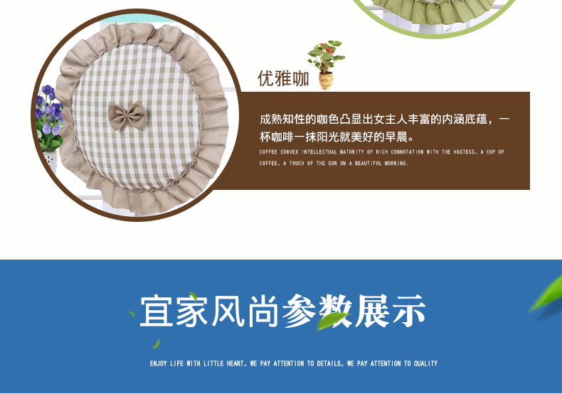 bộ quạt bụi che quạt bảo vệ của vỏ bảo vệ cho vải sàn nhà cho hộ gia đình tròn bìa bao gồm tất cả - Bảo vệ bụi áo trùm máy giặt