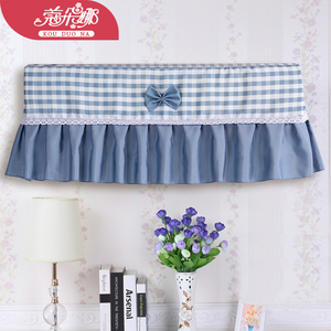 空调罩布艺卧室挂机全包防尘罩