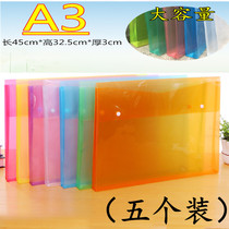 a3 blank file bag 8 open transparent button kit poster fine art picture paper bag 8k open engineering painting paper bag