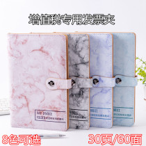 Special Multi-functional Document folder for the special marble bill clamp intake of the invoice clamp VAT