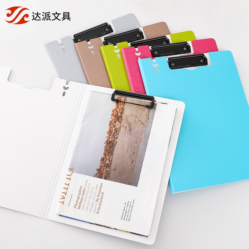Folder board clip a4 flip data clip pad clip writing board clip a4 vertical test paper clip stationery office writing clip