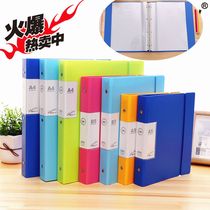 Living page clip A4 30 holes folder information clip multilayer transparent insert clip B5 26 bore invoice clip A5 20 holes