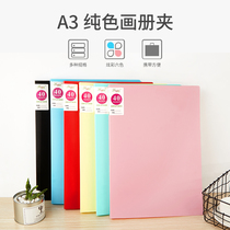 Thickened a3 picture book folder multilayer transparent containing book Students 8K Collection Paper clip Poster Clip 20 Page 40 Page
