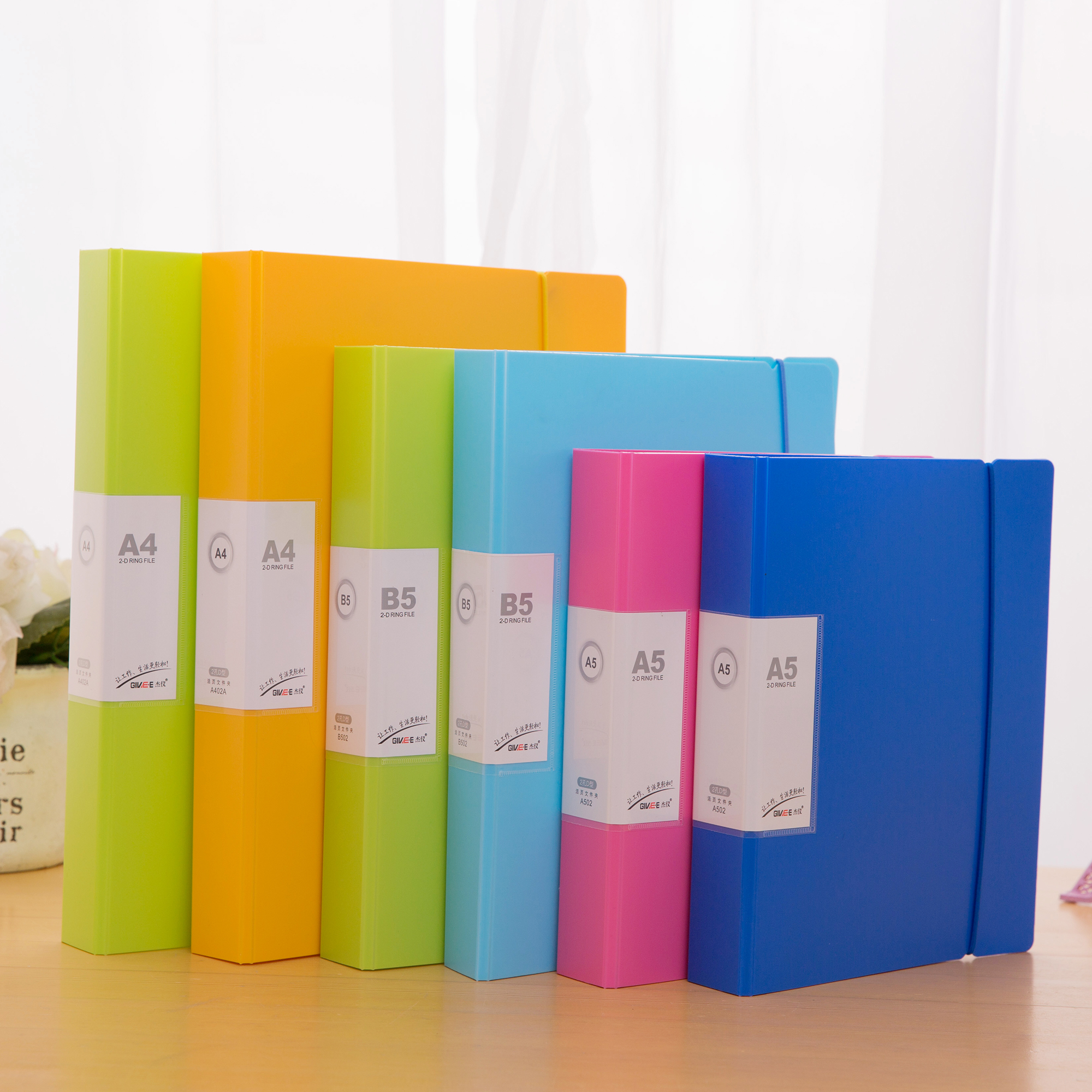 Live Page Clip a4 Small Fresh Punching Folder 2 Holes Quick Labor Clip B5 Hole Clip A5 File Clip Office Use Information Clip