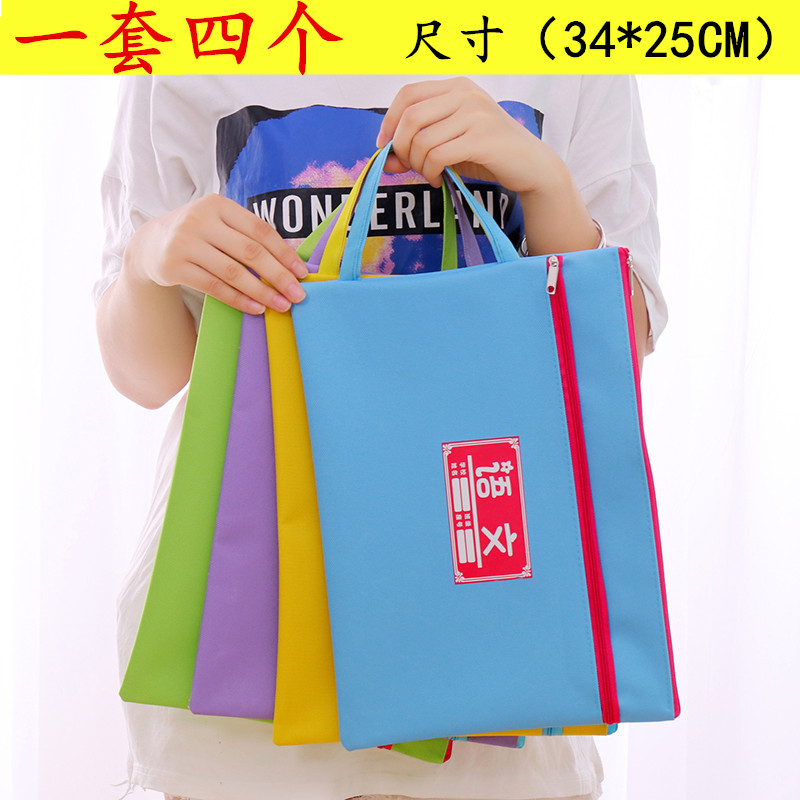 Primary school students A4 Information kit Transparent subject classification Document bag Laced South Korea Xiaoqing New Canvas Exam Paper Cashier Bag