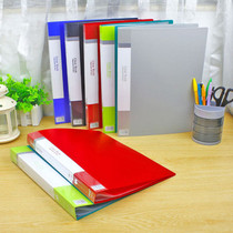 A4 Multilayer Folder a4 Information Clip Inserts Page Clip Office Supplies Containing information Book 100 Page Classification clips