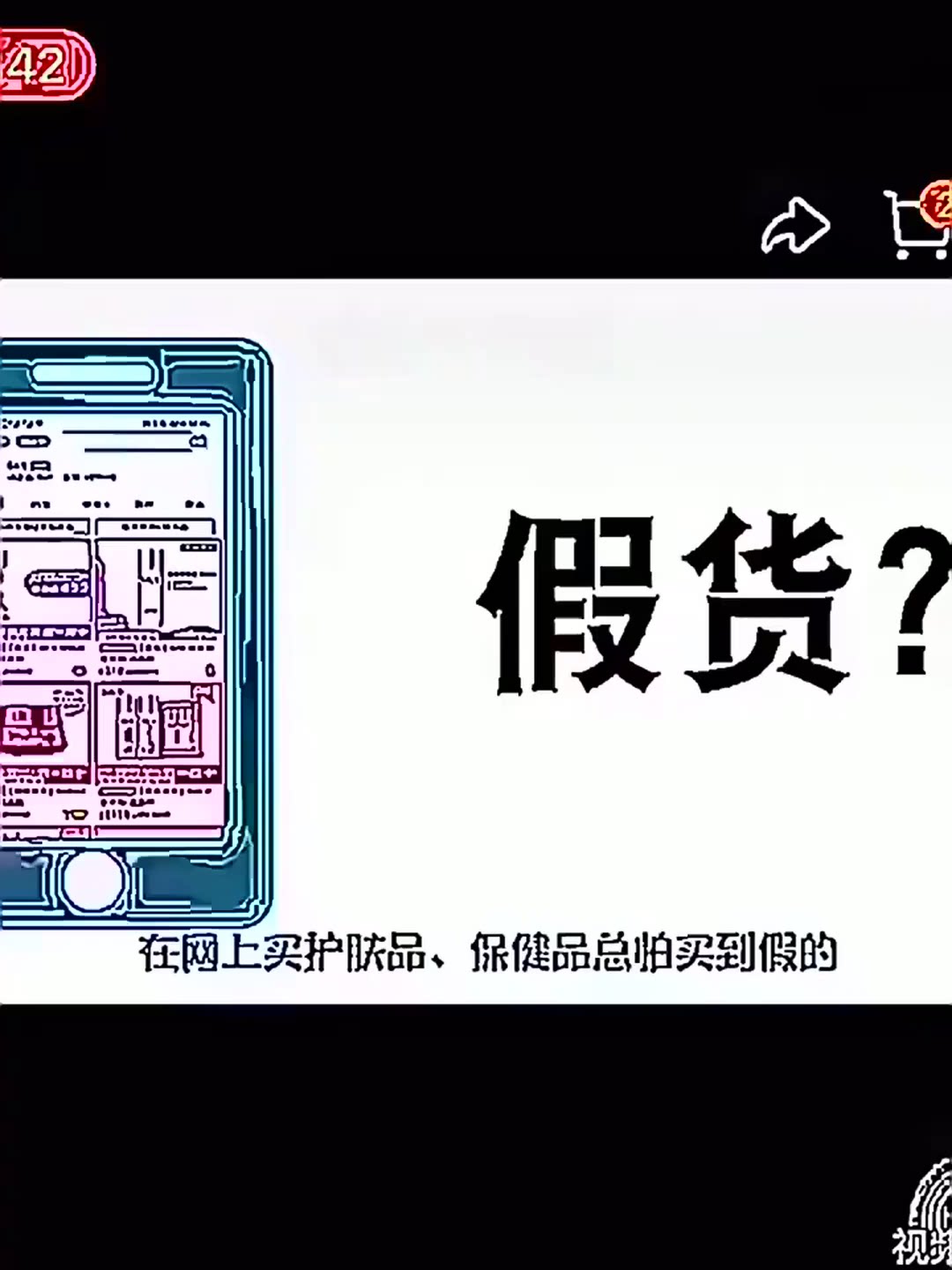 油性卸妆知识与油性卸妆信息资讯-淘宝美妆网