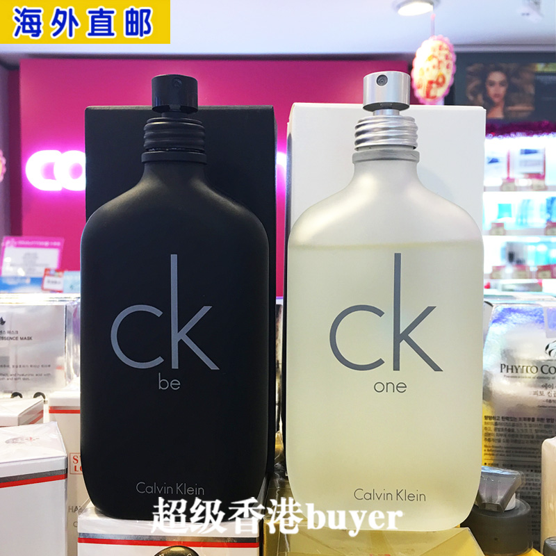 CK one中性香水 凯文克莱男女士香水 白瓶100ML正品 直邮