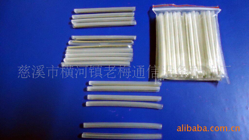 Heat shrinkable tube fiber optic fusion disk fiber optic cable holder flange card strip 12 straight fusion disk fiber 86 box