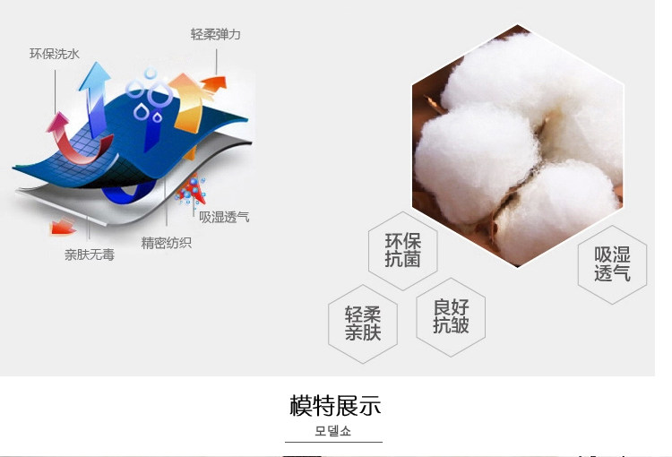 Blouson enfant en toile - Ref 2155992 Image 22