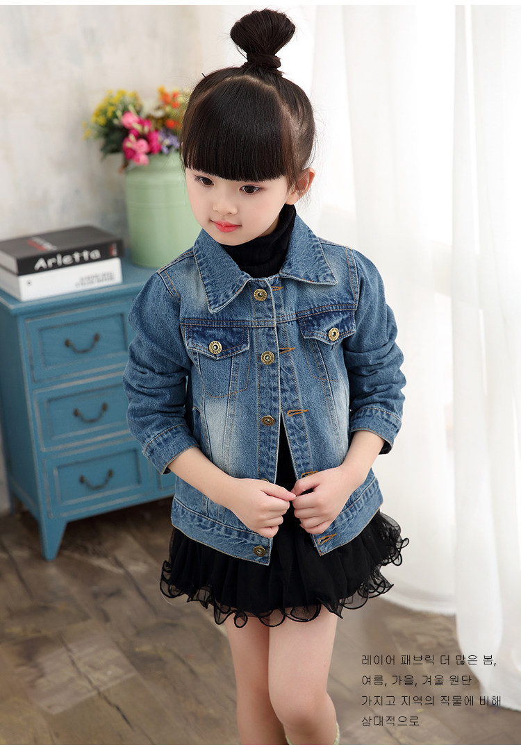 Blouson enfant en toile - Ref 2155992 Image 27