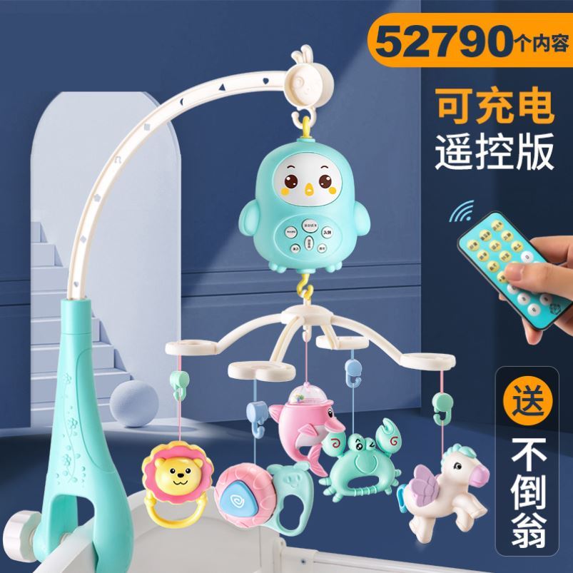 Baby toy bedside music bell hanging lying play toy newborn rotatable newborn baby bedside educational music rattle