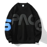 Осенняя модная трендовая универсальная толстовка для отдыха, круглый воротник