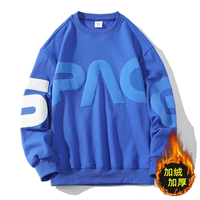 Кляйнлан (добавить бархат)