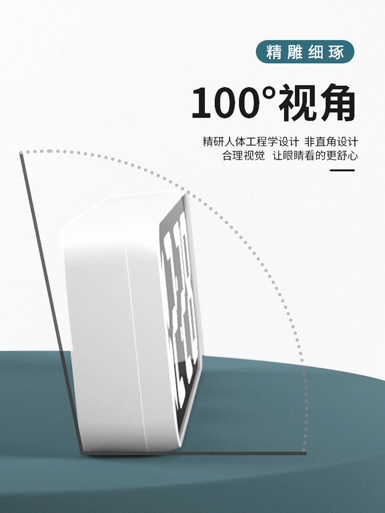 Electronic Alarm Clock Smart 2025 New Model Internet-Famous Children's Boys and Girls Bedroom Personalized Bedside Silent Snooze Clock