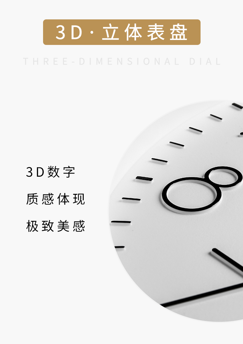 TIMESS 中国码电波表 14寸 日期温度显示 自动对时分秒不差 图4