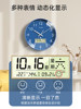 Timess Automatic Time Setting Wall Clock Living Room Home Fashion 2025 New Model Silent Clock Calendar Radio-Controlled Clock