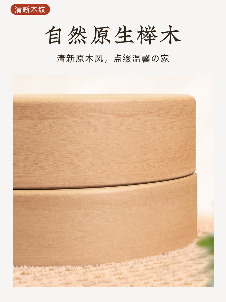 Timess Solid Wood Clock Wall Clock Living Room Home Simple Modern Quartz Clock 2025 New Model Bedroom Silent Clock