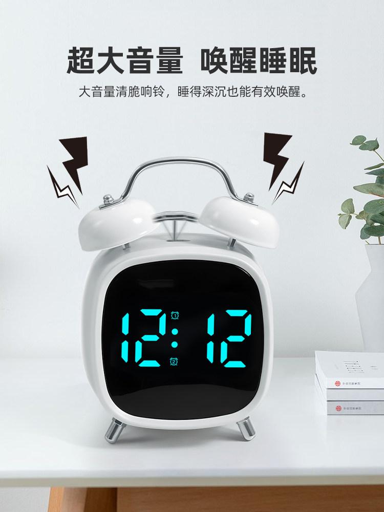 Alarm Clock Student-Specific Wake-Up Artifact Smart 2025 New Powerful Wake-Up Digital Kidsren's Alarm Clock for Middle and High School Students