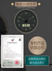 Timess Luminous Radio-Controlled Clock Electronic Clock Living Room Home Silent Wall Clock Light Luxury Decoration Personalized Creative Clock