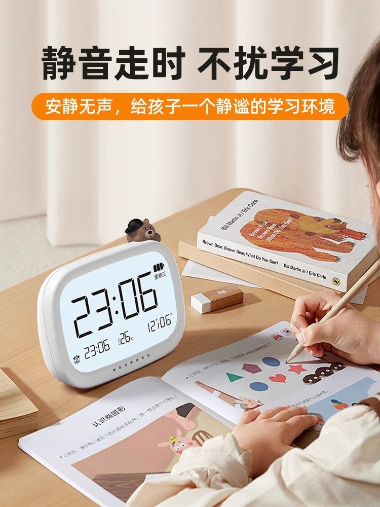 Electronic Clock Desktop Small Alarm Clock for Kidsren Boys and Girls Students Special Wake-Up Artifact Smart 2025 New Alarm Clock