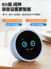 Timess Smart Ai Voice Alarm Clock for Students 2025 New Model Wake-Up Gadget Powerful Wake-Up Aid for Study and Self-Discipline