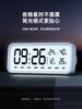 Alarm Clock Student-Specific Wake-Up Artifact Smart 2025 New Digital Clock for Junior High School Students and Kidsren Learning Alarm Clock