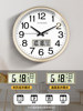 Timess Office Living Room Large Size Clock Wall Clock Radio-Controlled Clock Living Room Home Fashion Calendar Clock Wall-Mounted
