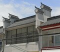 古诚建材的LOGO